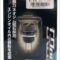 GReddy TRUST - Magnetic Sump Bolt - Mitsubishi/Honda/Mazda/Suzuki