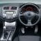 Honda Accord EuroR CL7 - Pedal Set (Automatic)