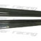 Sniper Racing - Door Sill Panels - Nissan 200SX S14 (Carbon Fiber)