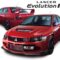 Ralliart Style Front Lip - Mitsubishi Lancer Evolution 9